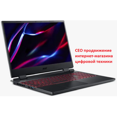 SEO-продвижение интернет-магазинов цифровой техники